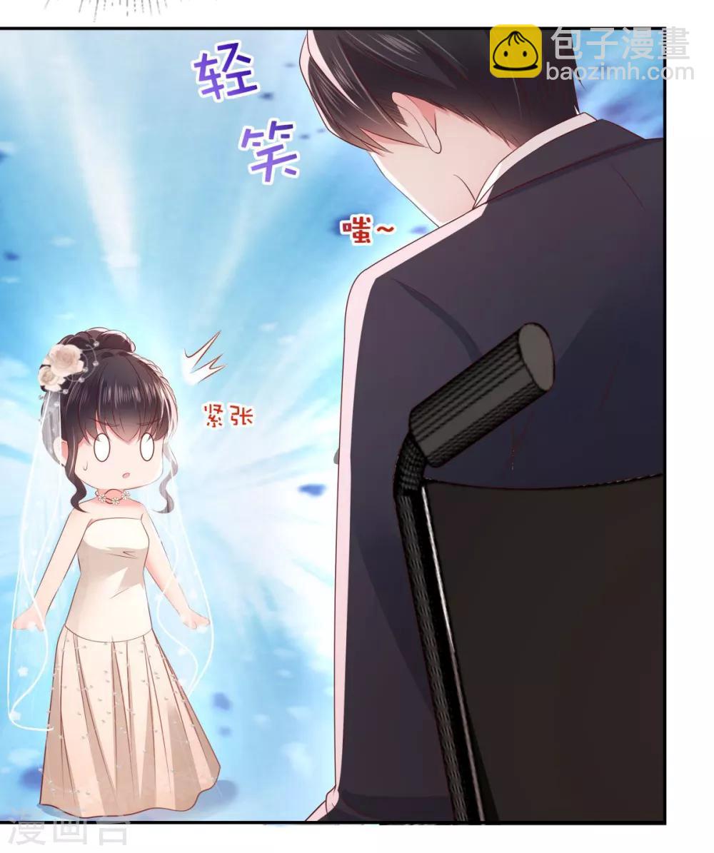 第21话 傅三爷要提亲27