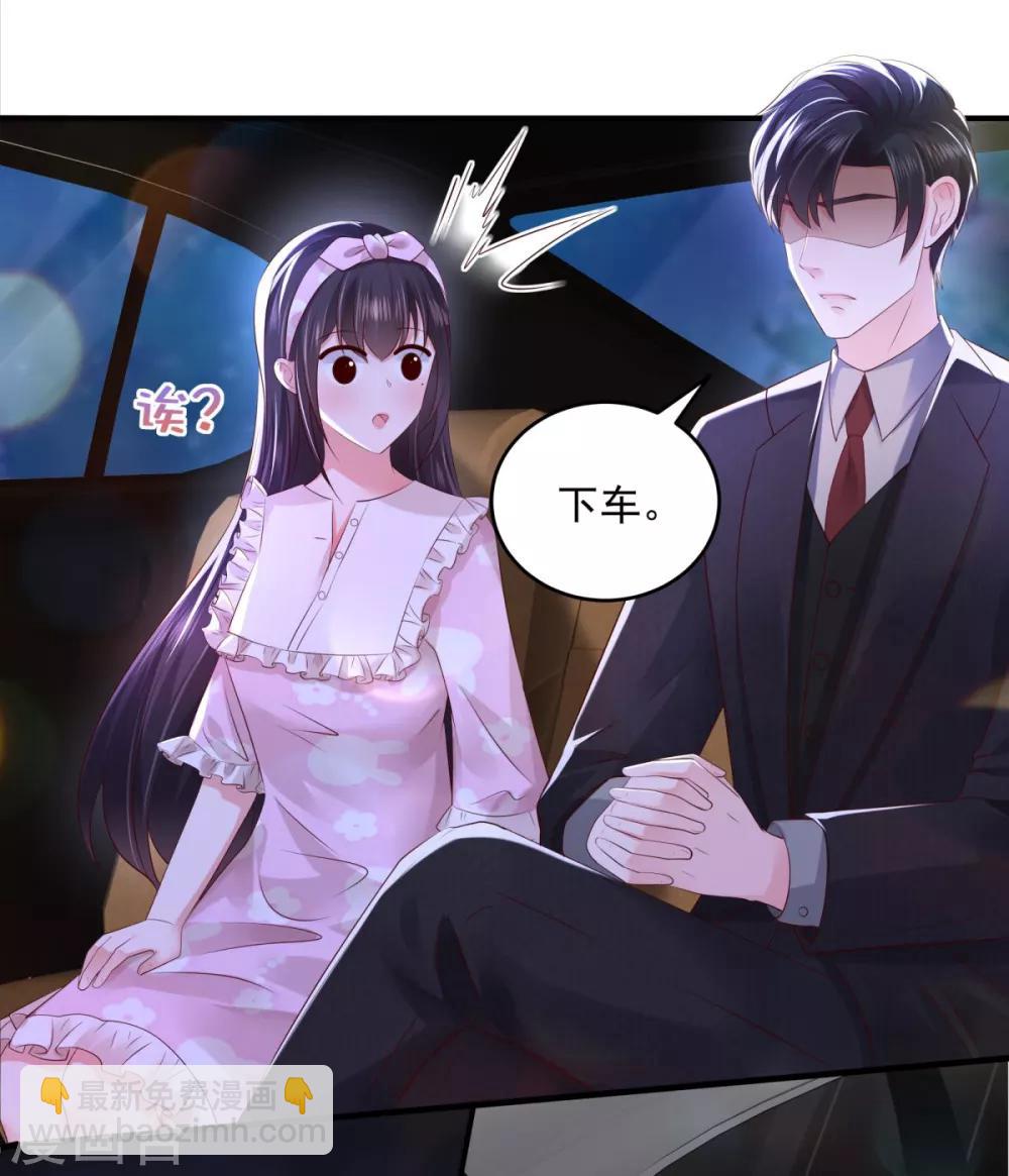 第26话 不可以吗？20