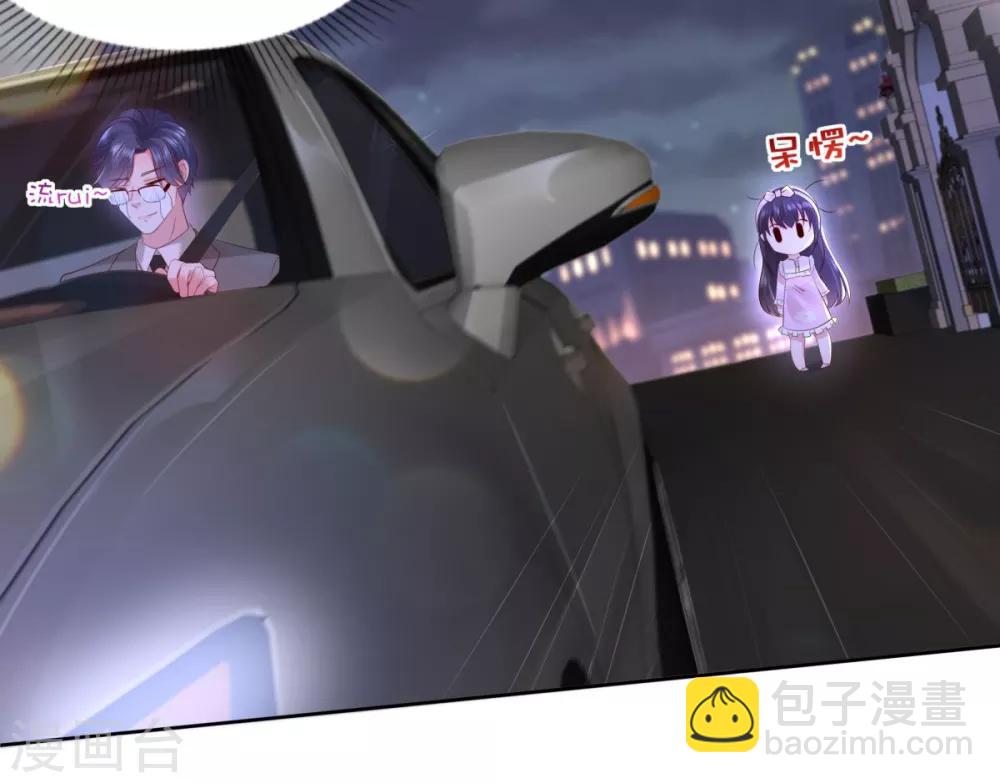 第26话 不可以吗？22