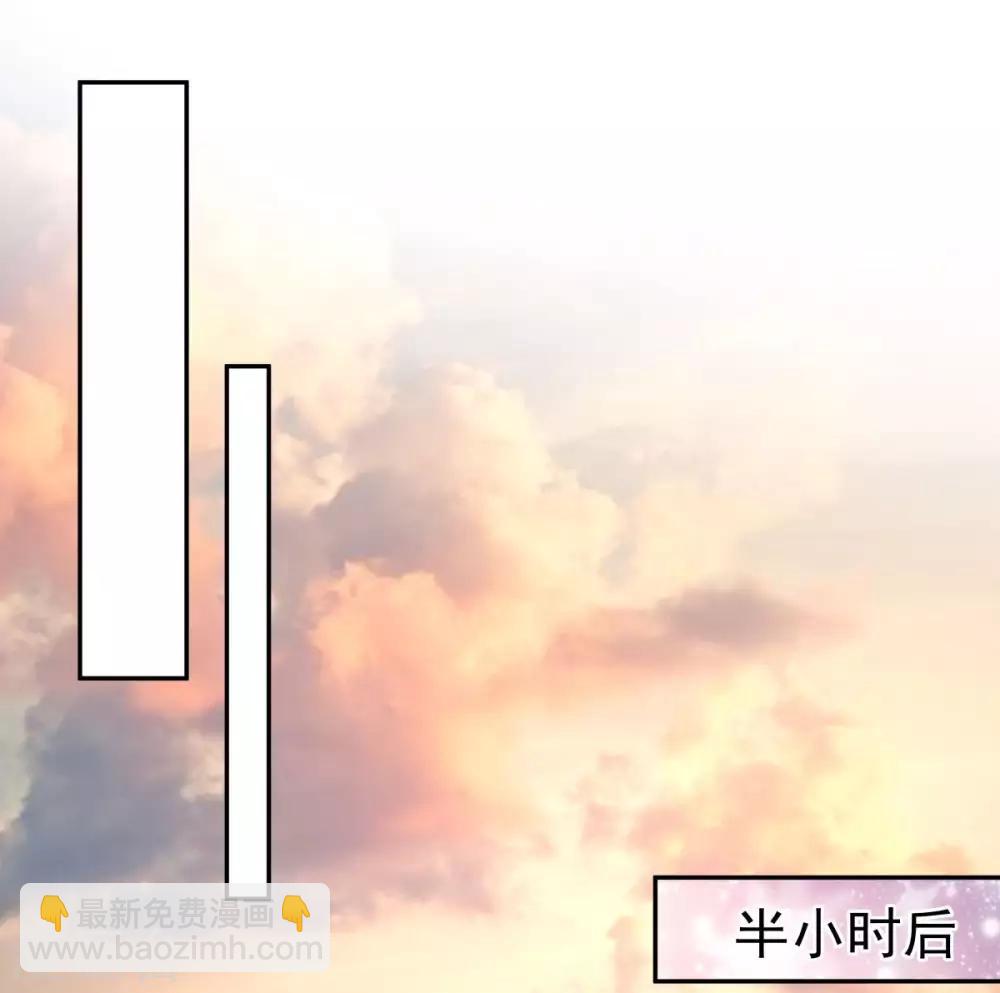 第32话 以身相许17