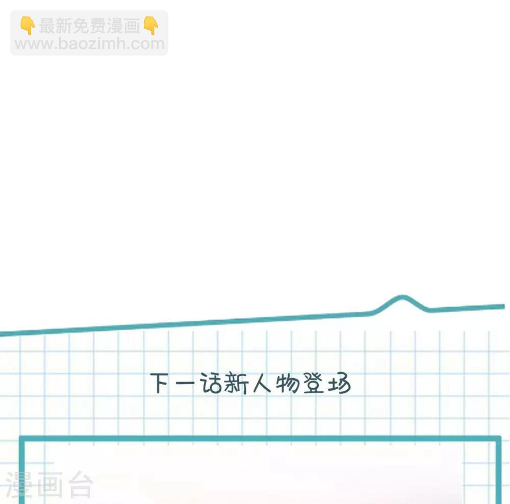 第32话 以身相许27