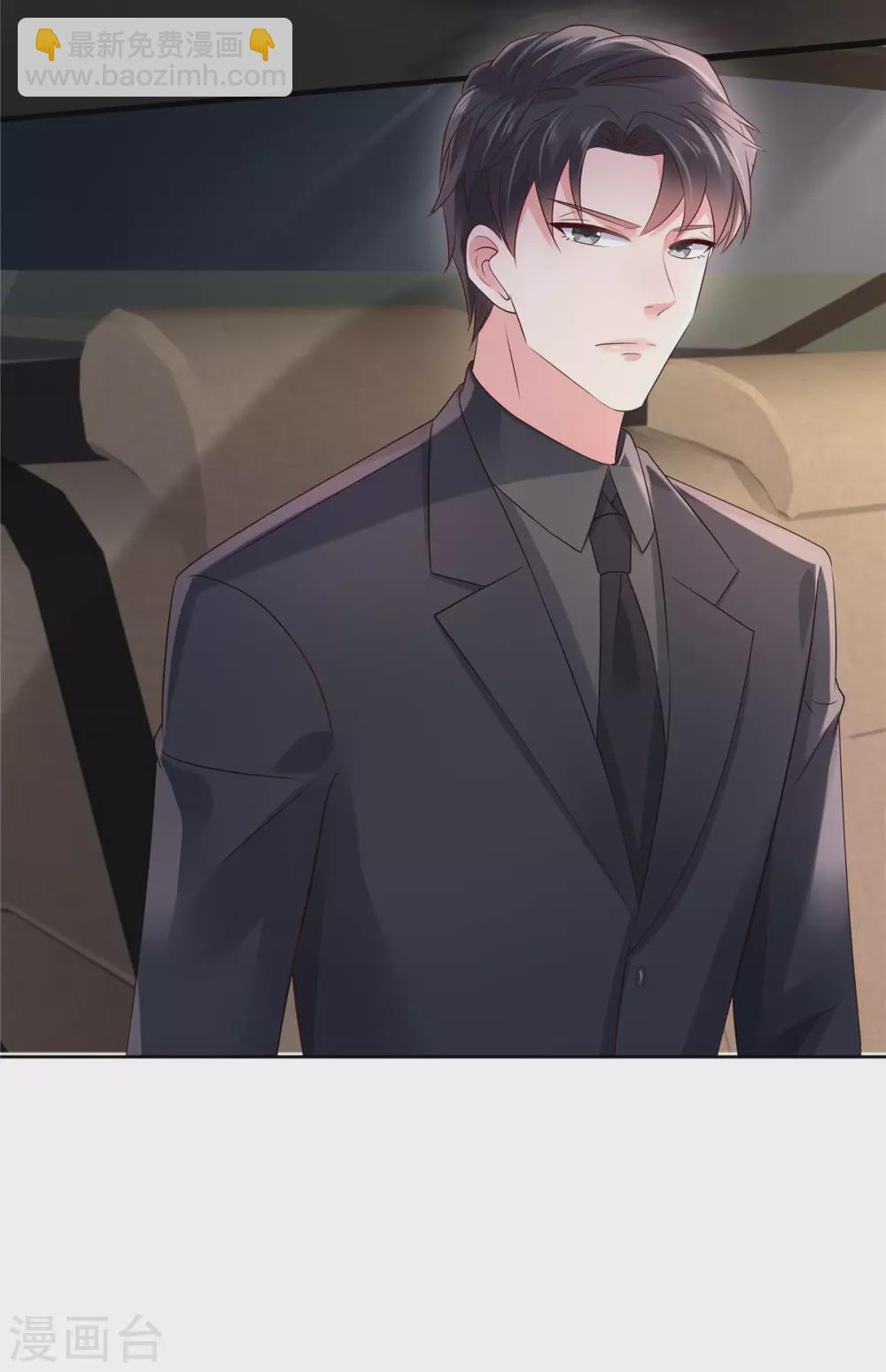 第53话 田径场练习14