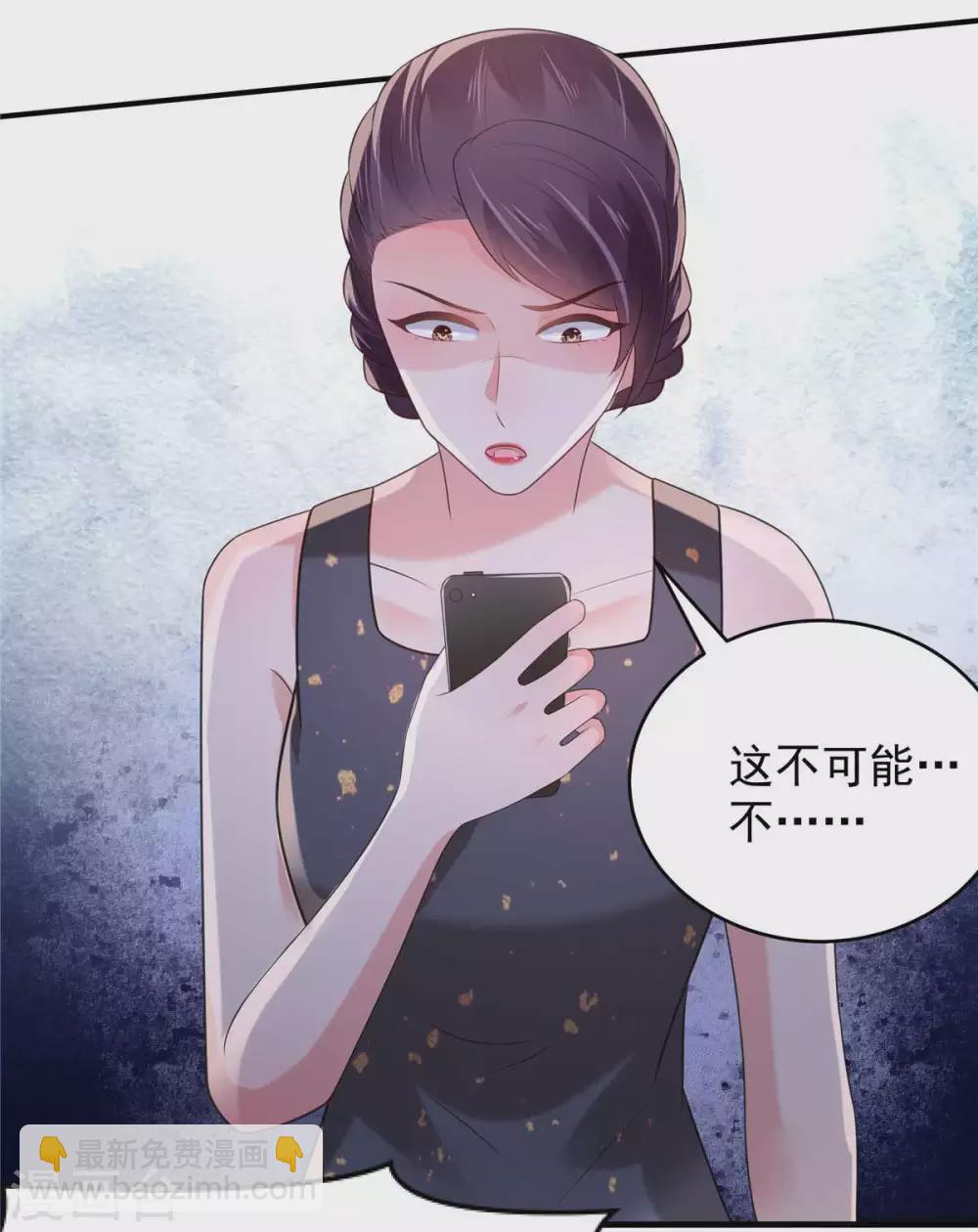 第72话 喂我吃12