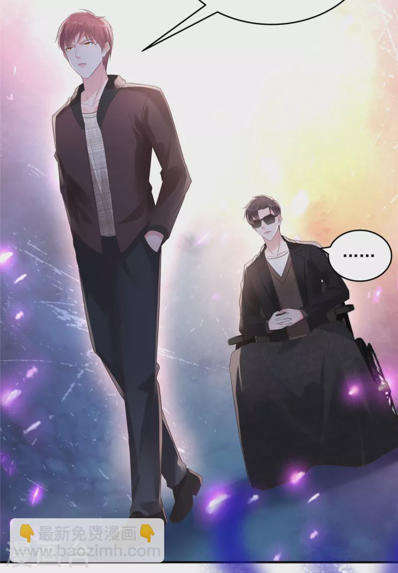 第104话 随便玩玩2