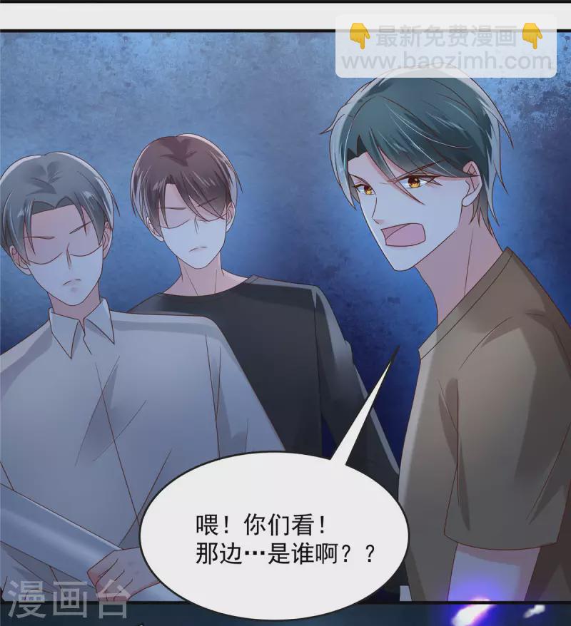 第114话 你们还想跑？12