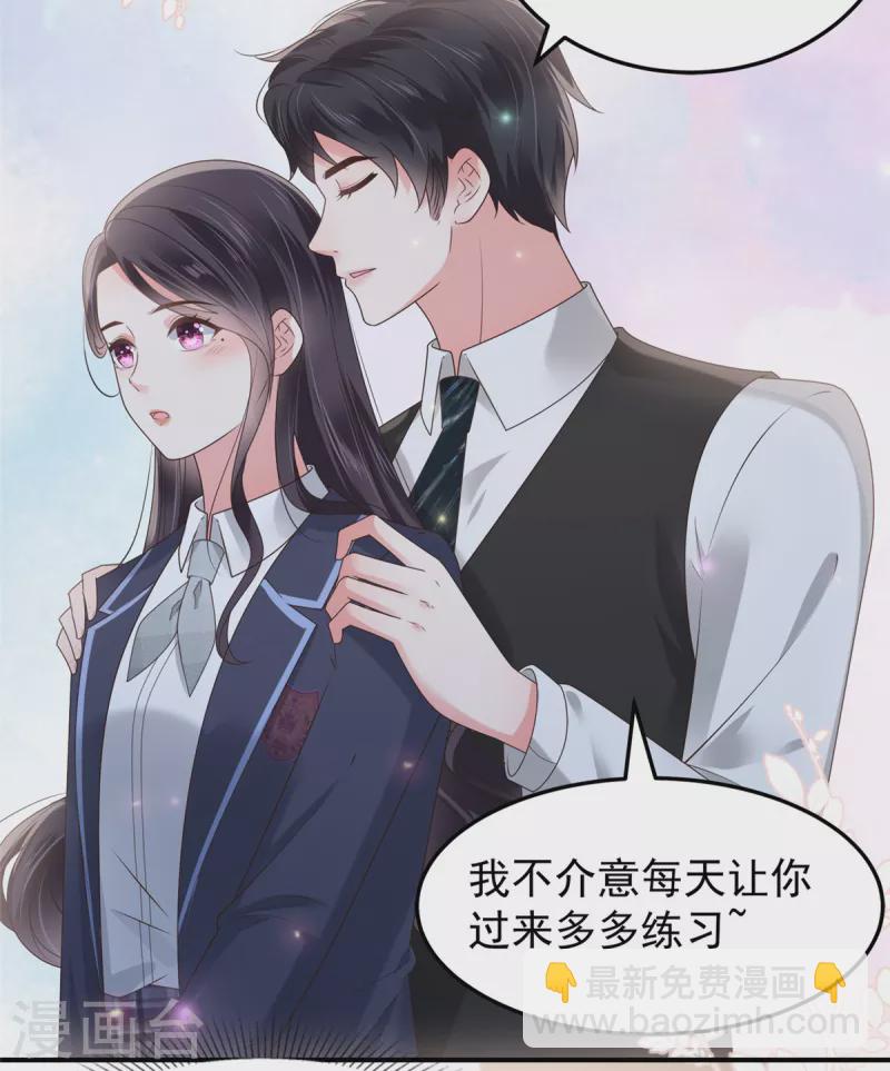 第176话 秦家4