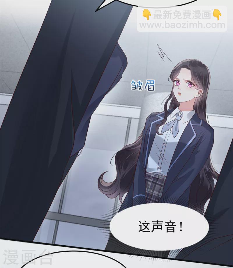 第177话 有种不安感16