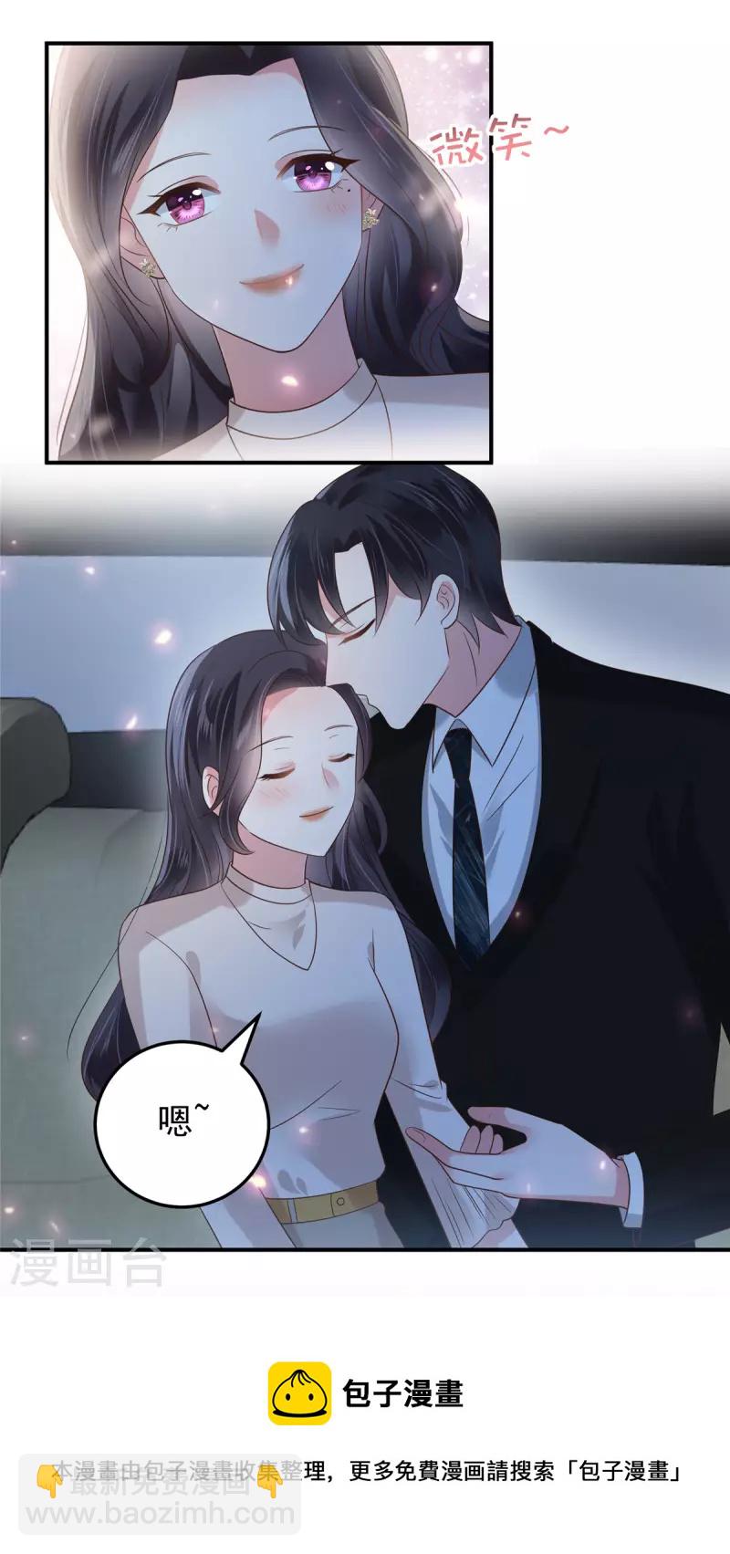 第182话 最好的答案21