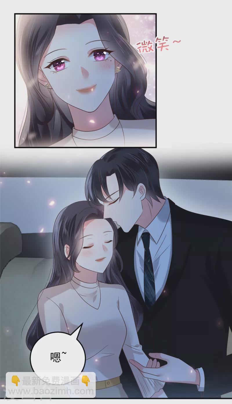 第183话 恐怖的势力1