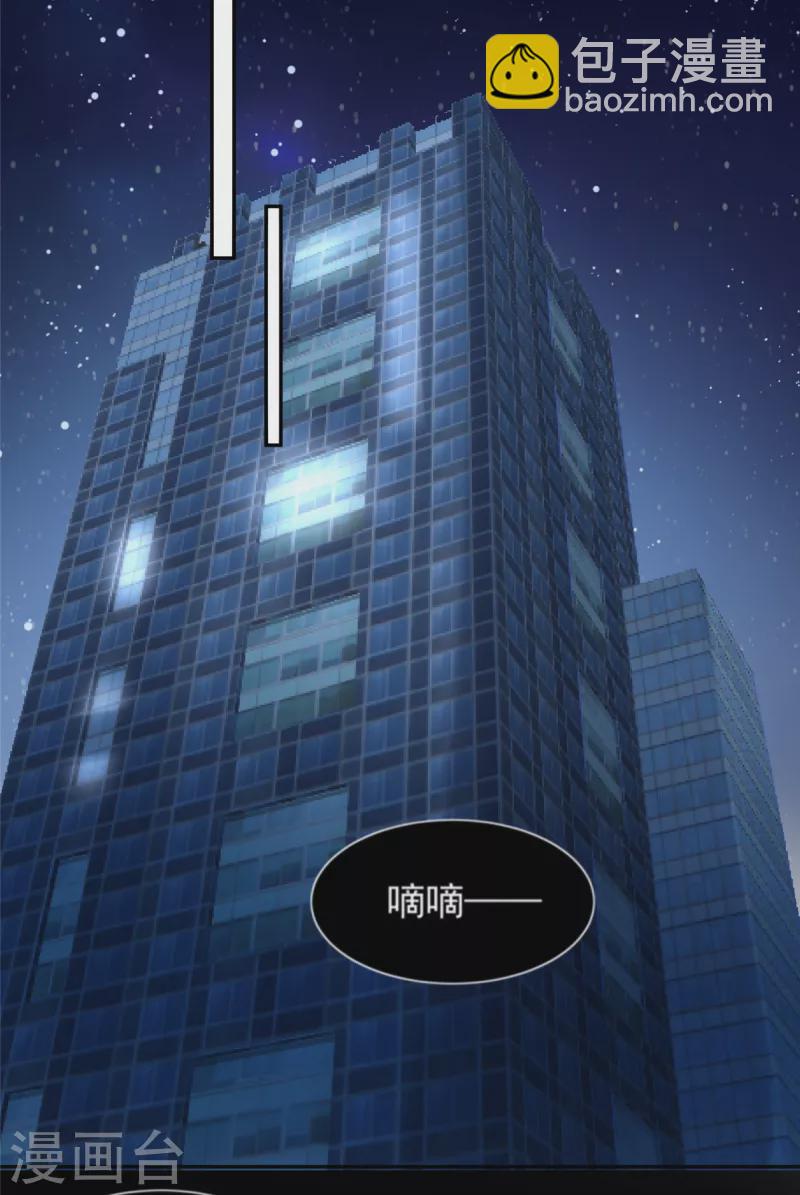 第210话 好的结果…16