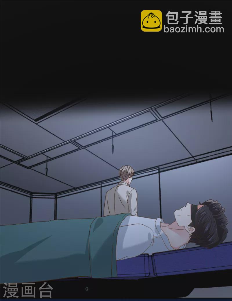 第211话 父债子还15