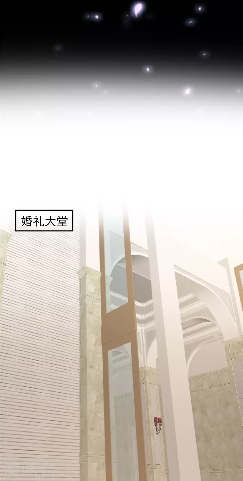 第212话 她比以前更狠了？1