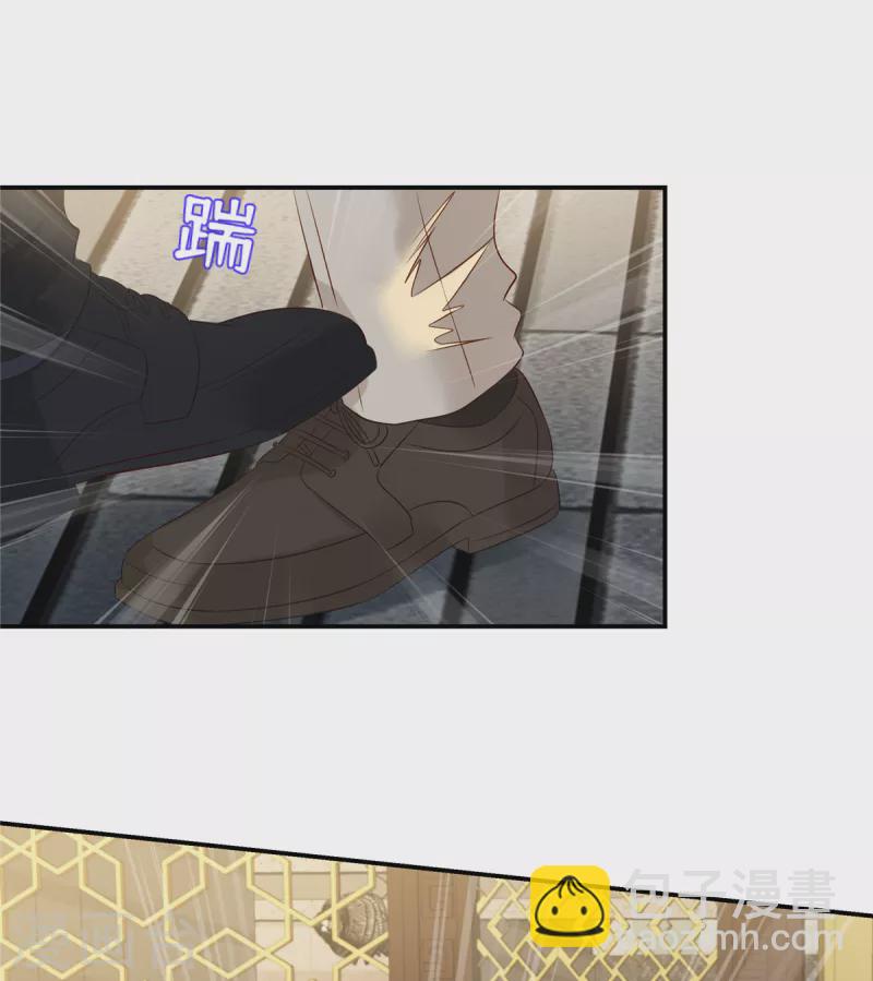 第255话 那我就先弄死你11