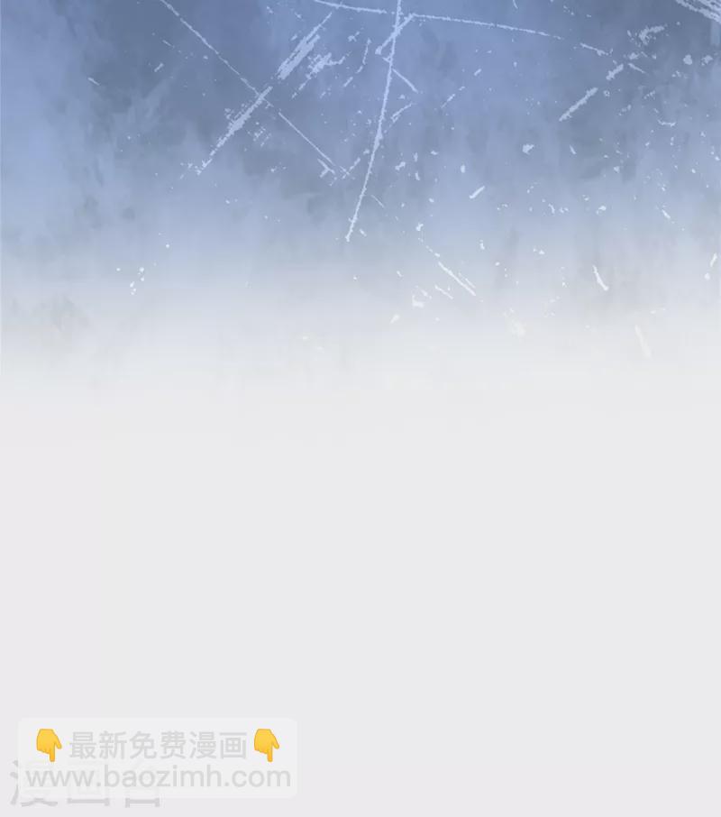 第267话 还有谁敢欺负她呢？18