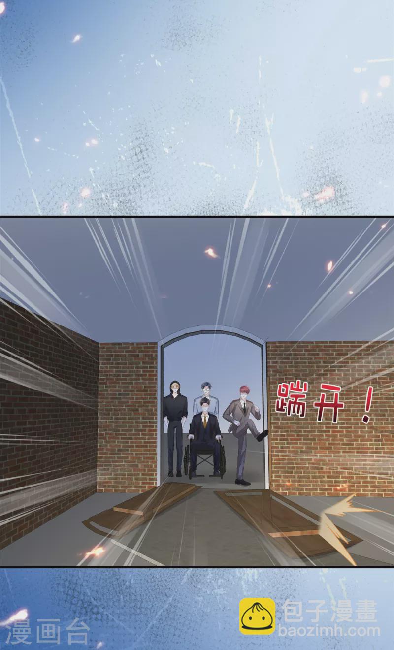 第273话 千万不要出事！18