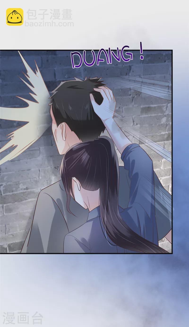 第273话 千万不要出事！4