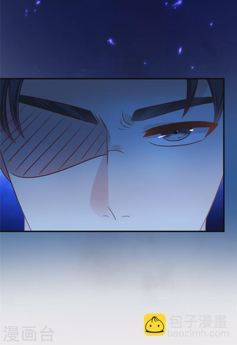 第275话 我杀了你！17