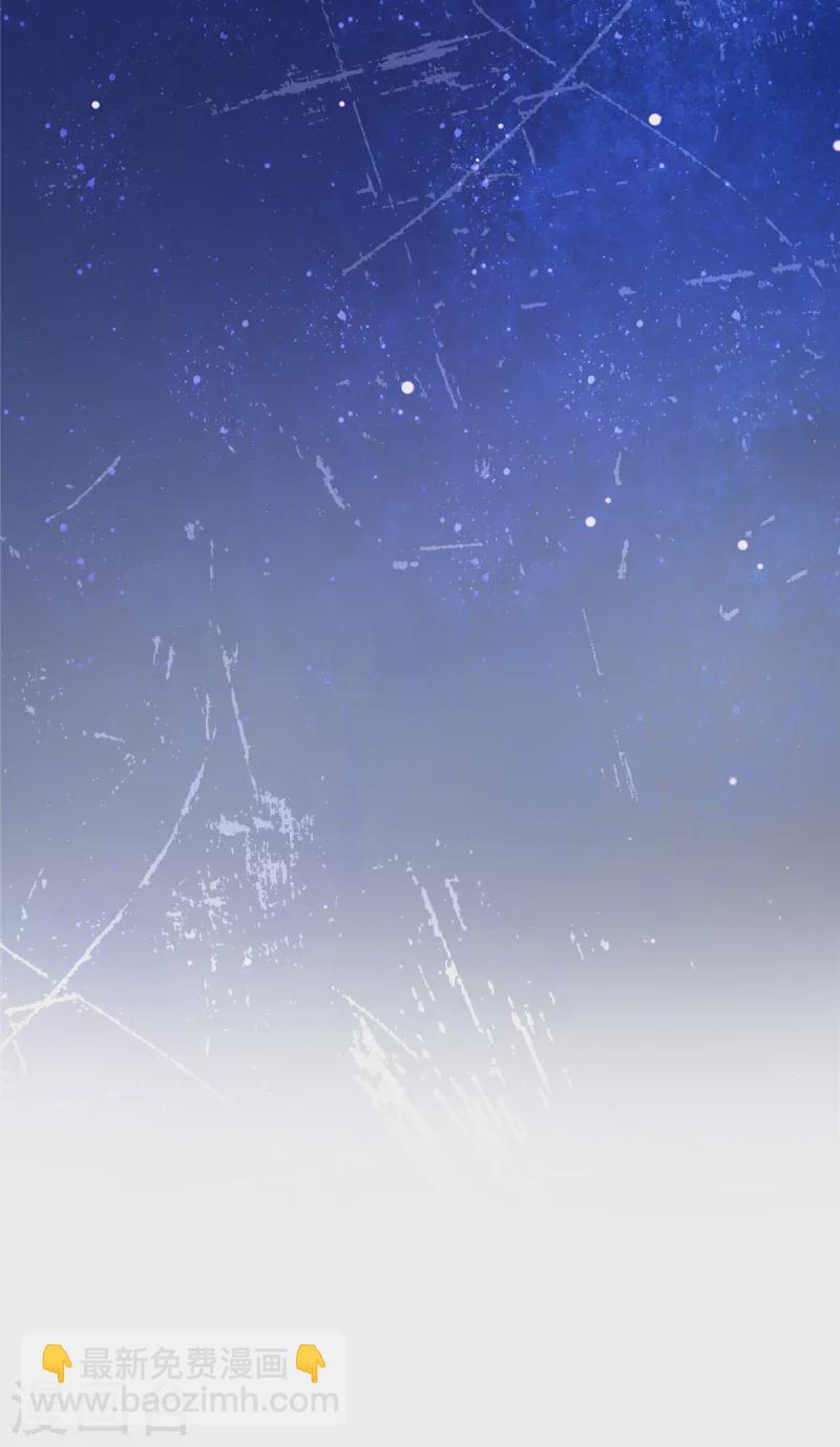 第293话 都给我住手5