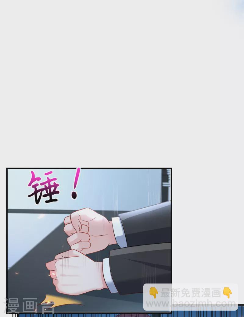 第297话 两次重生……？3