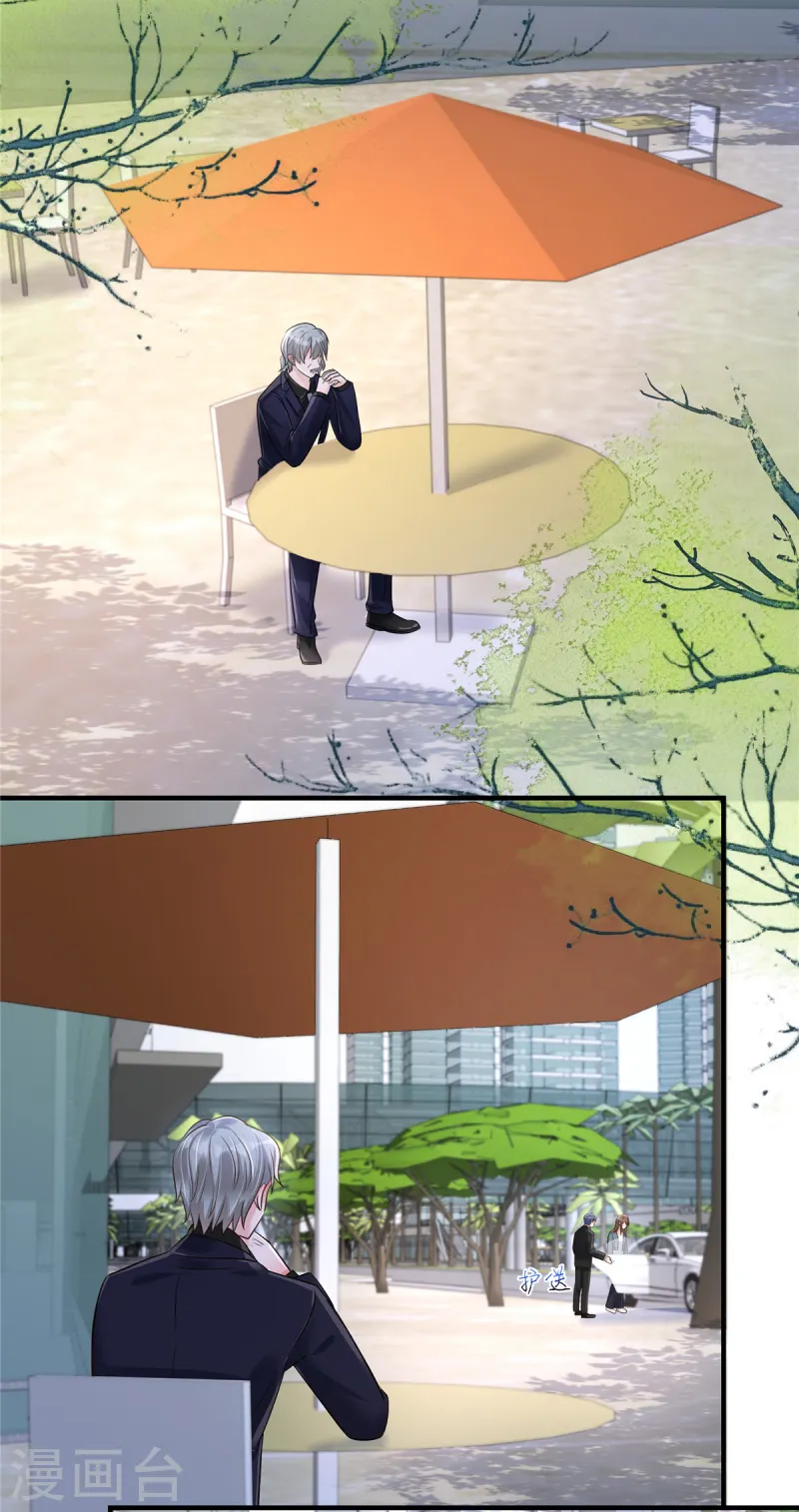 第309话 你个傻孩子8