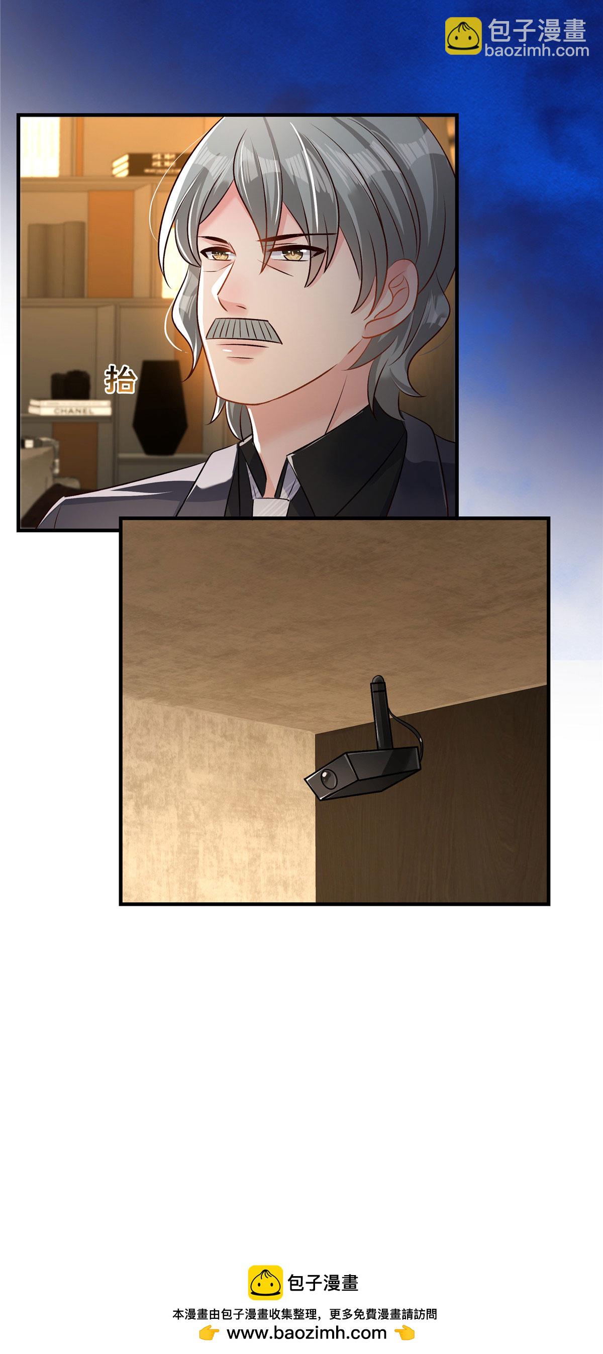 第322话 决定好了吗？20