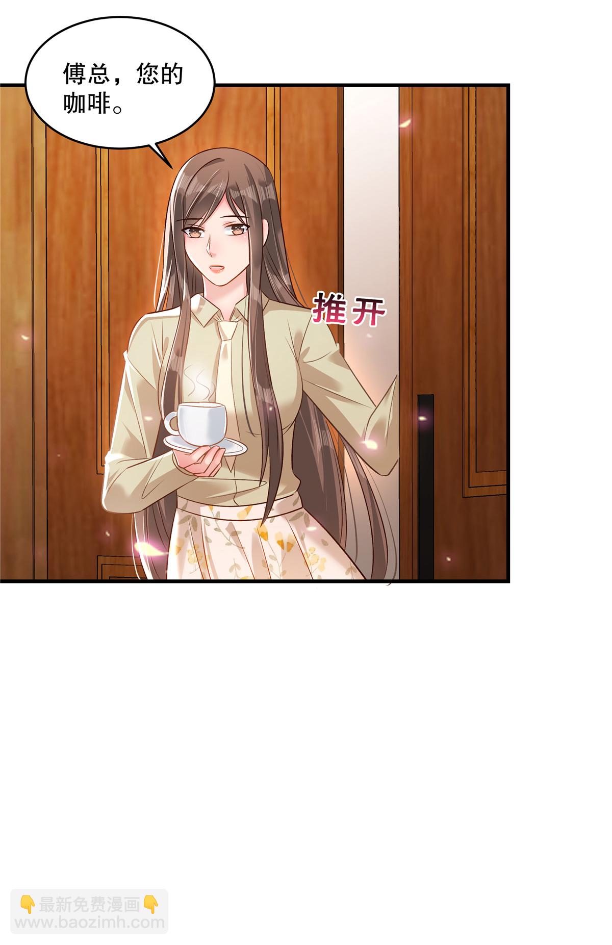第323话 证据都留存好21