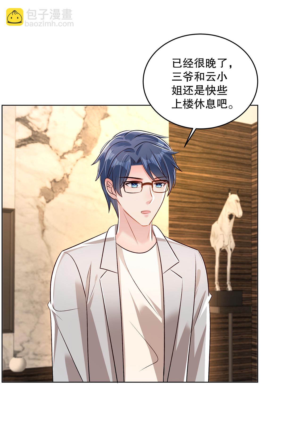 第323话 证据都留存好4