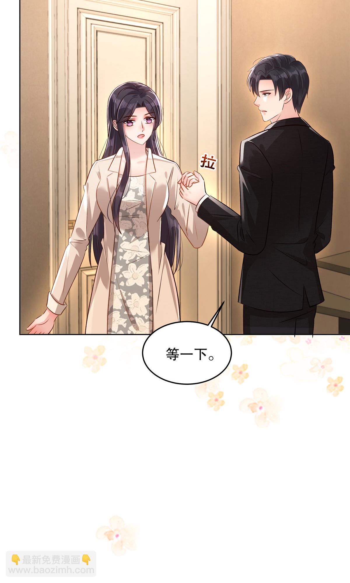 第323话 证据都留存好6