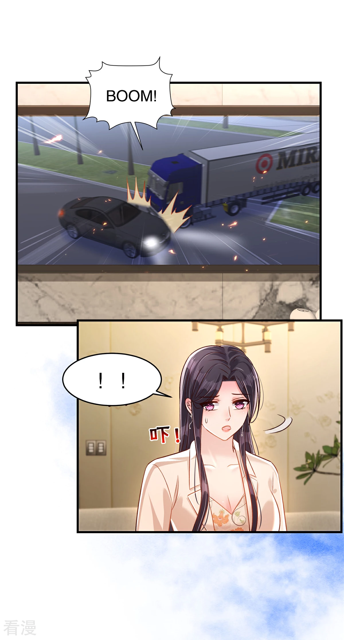 第326话 薛明发现他了？5