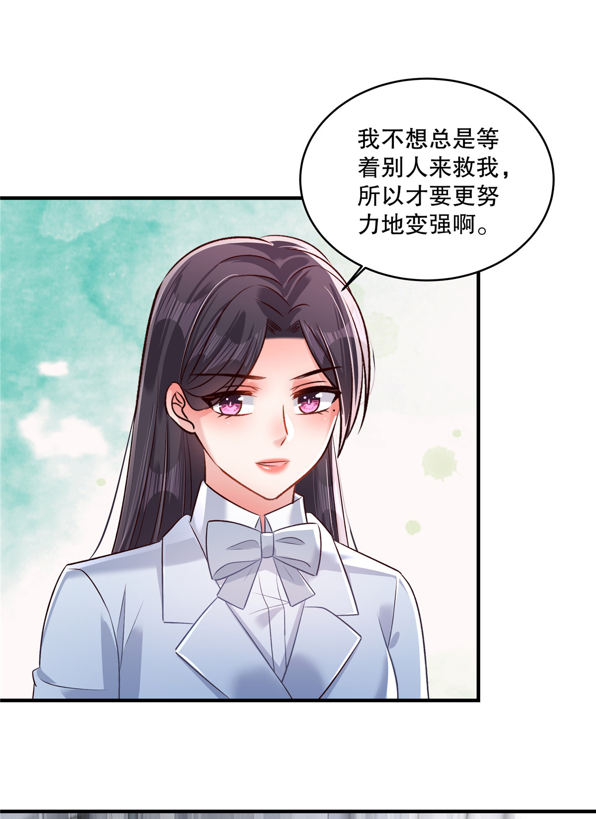 第329话 要不赶紧试着跳槽？4