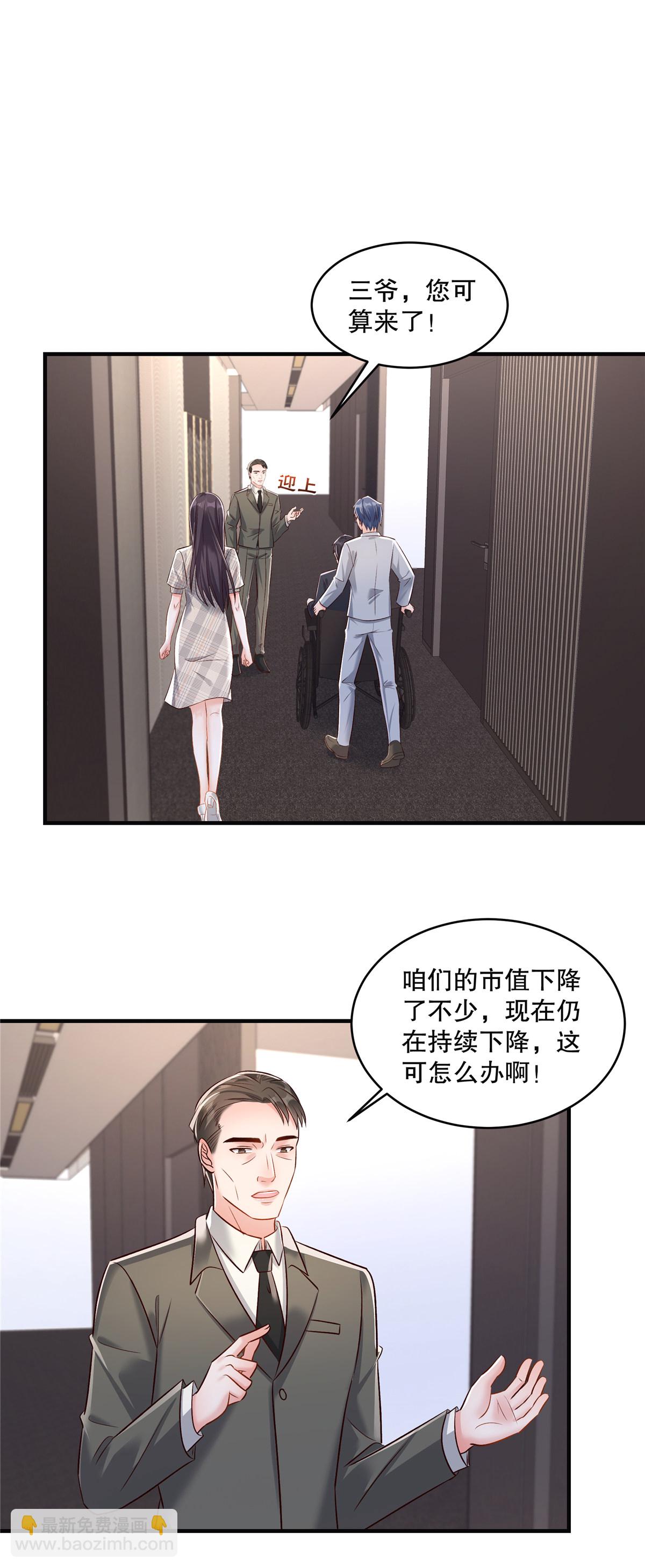 第336话 傅三爷真的抄袭了吗20