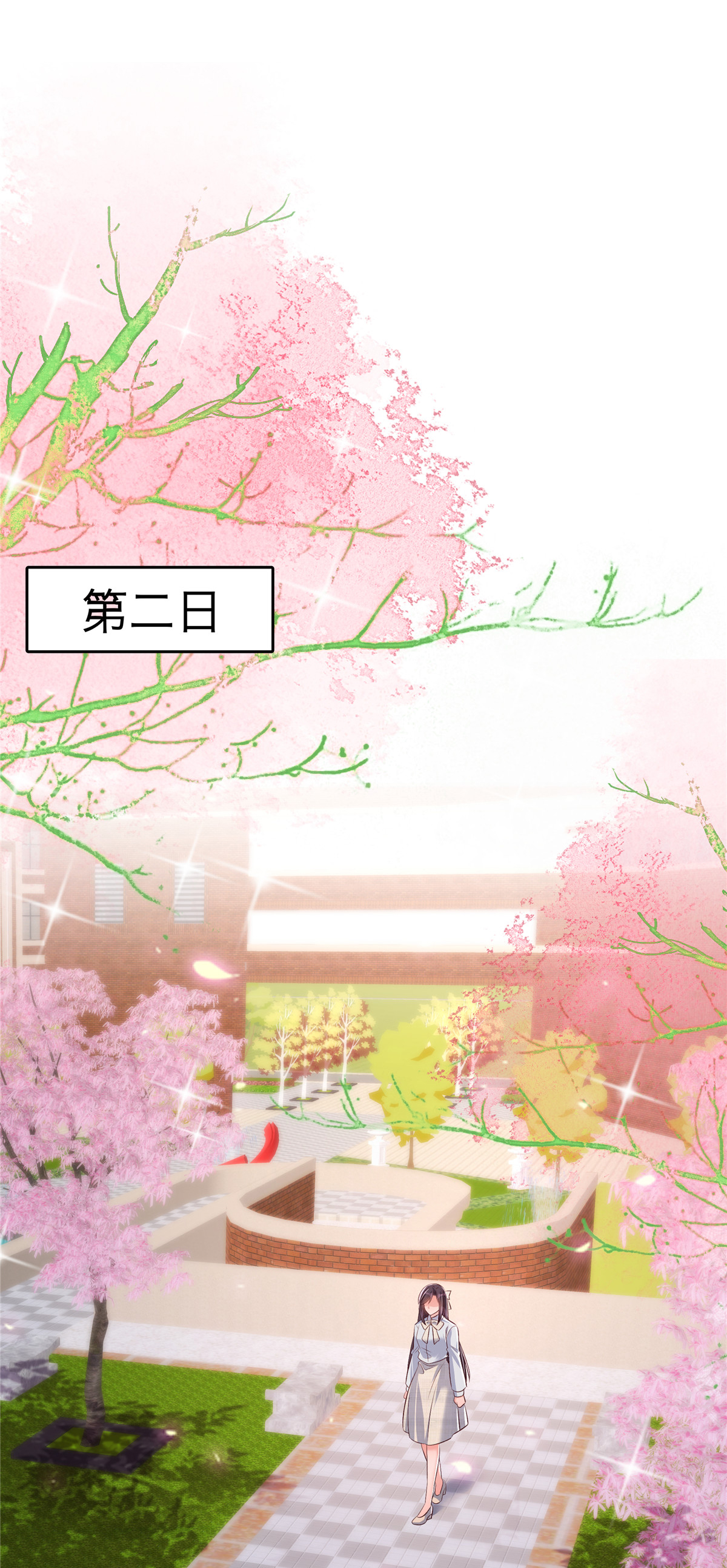 第344话 请你闭嘴，我要睡觉7