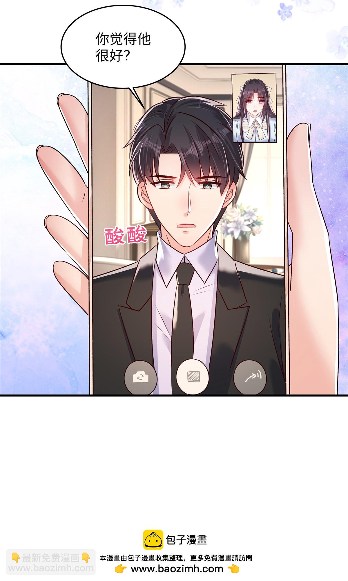 第349话 我真是错看你了！18