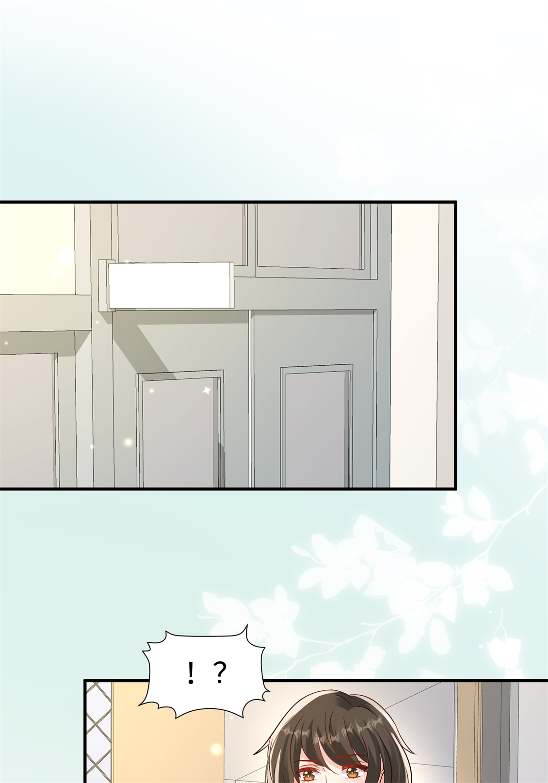 第350话 你真让人恶心！24