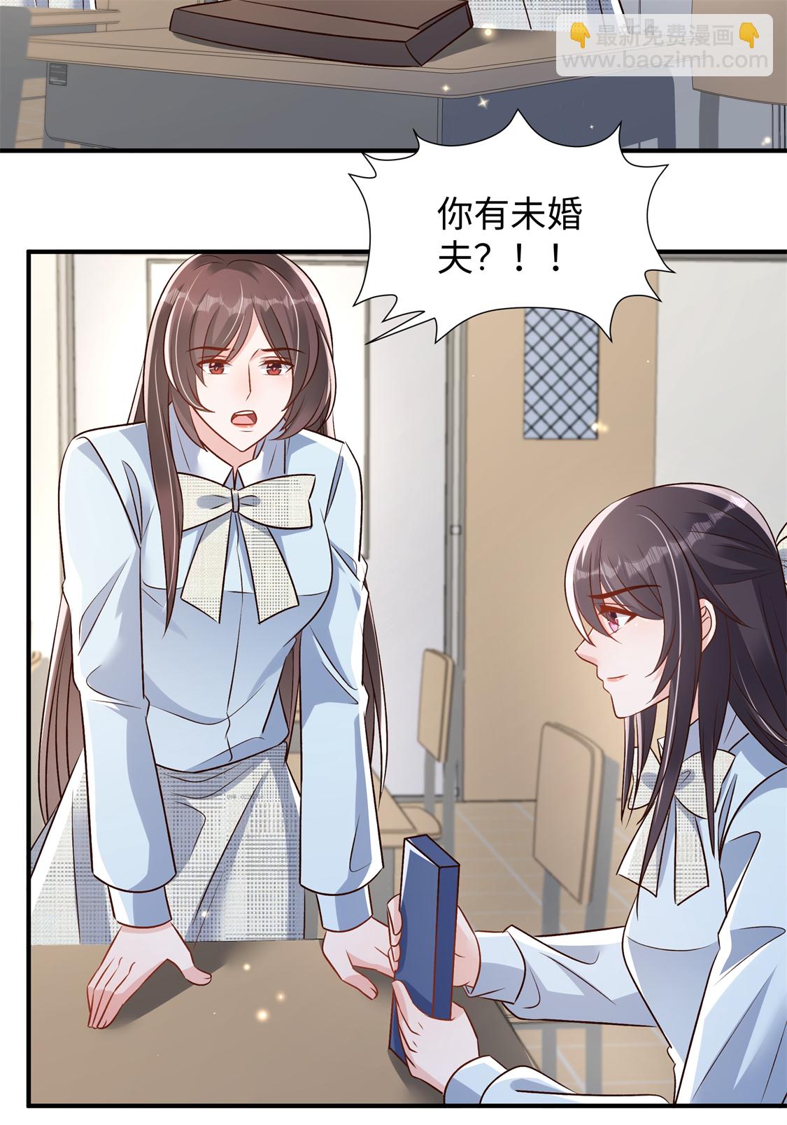 第352话 我要出院10