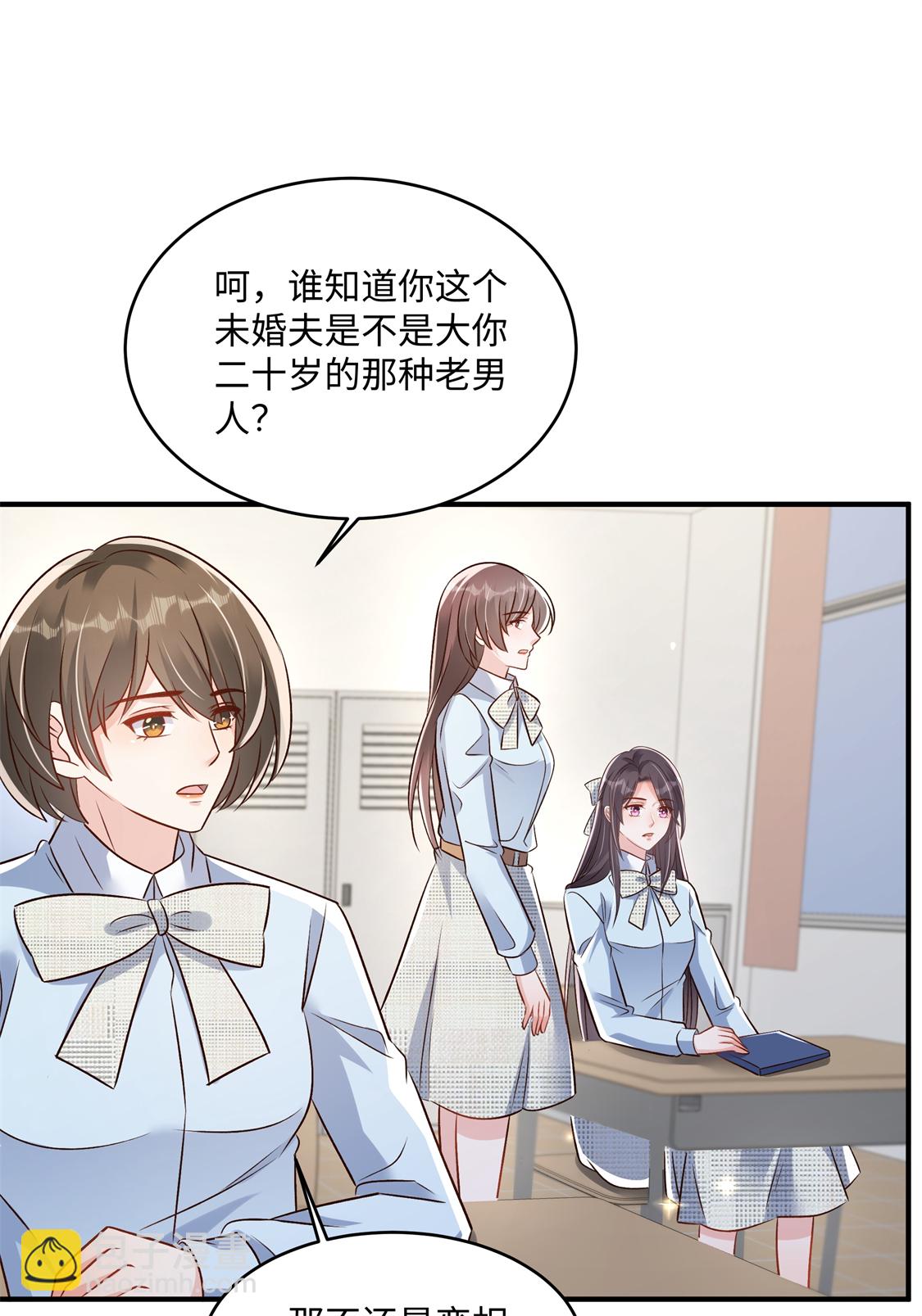第352话 我要出院11