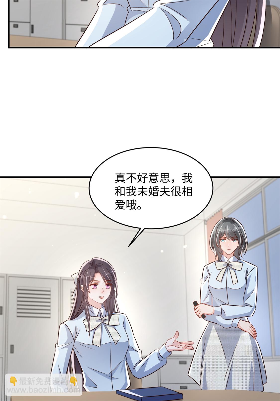 第352话 我要出院13