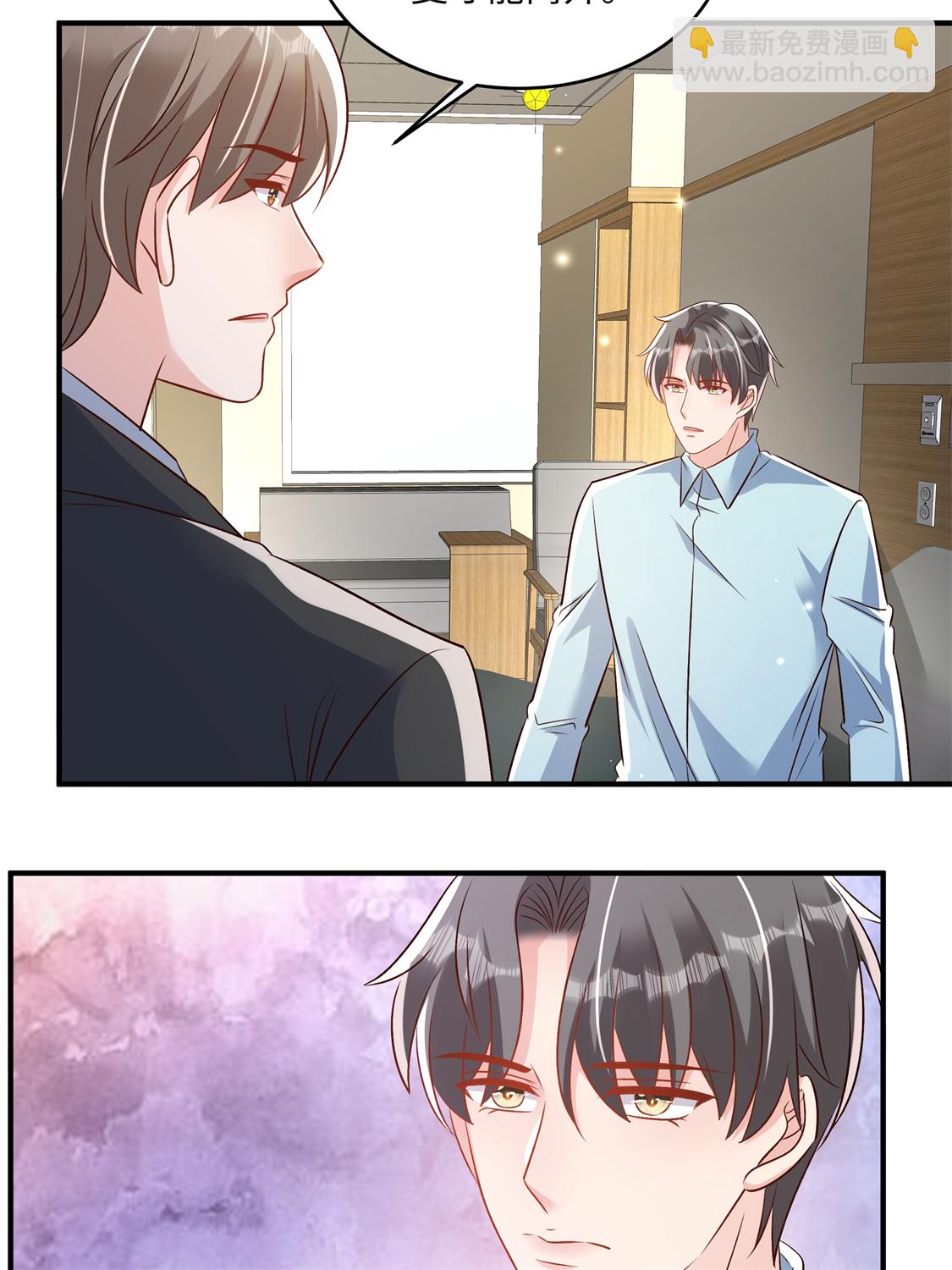 第352话 我要出院24