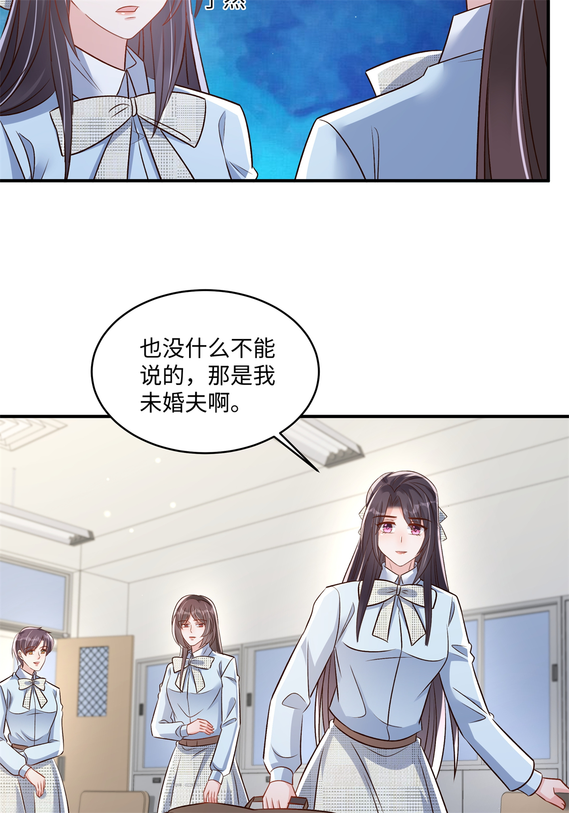 第352话 我要出院9