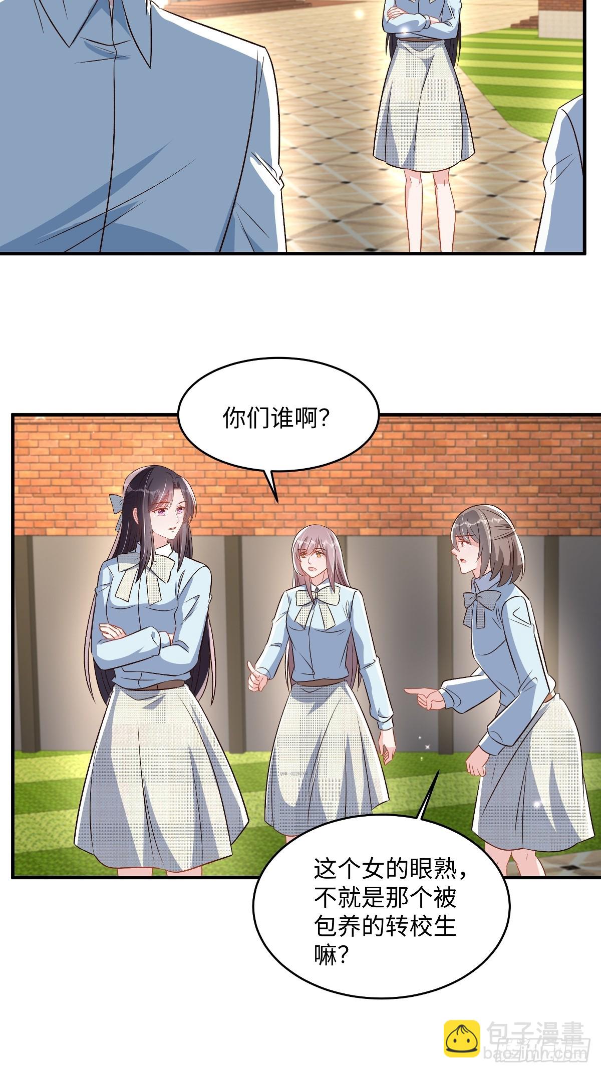 第354话 梅家大小姐来了！12