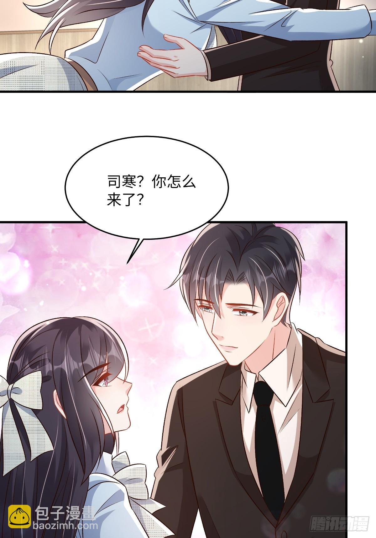 第355话不然你假装我女朋友？24