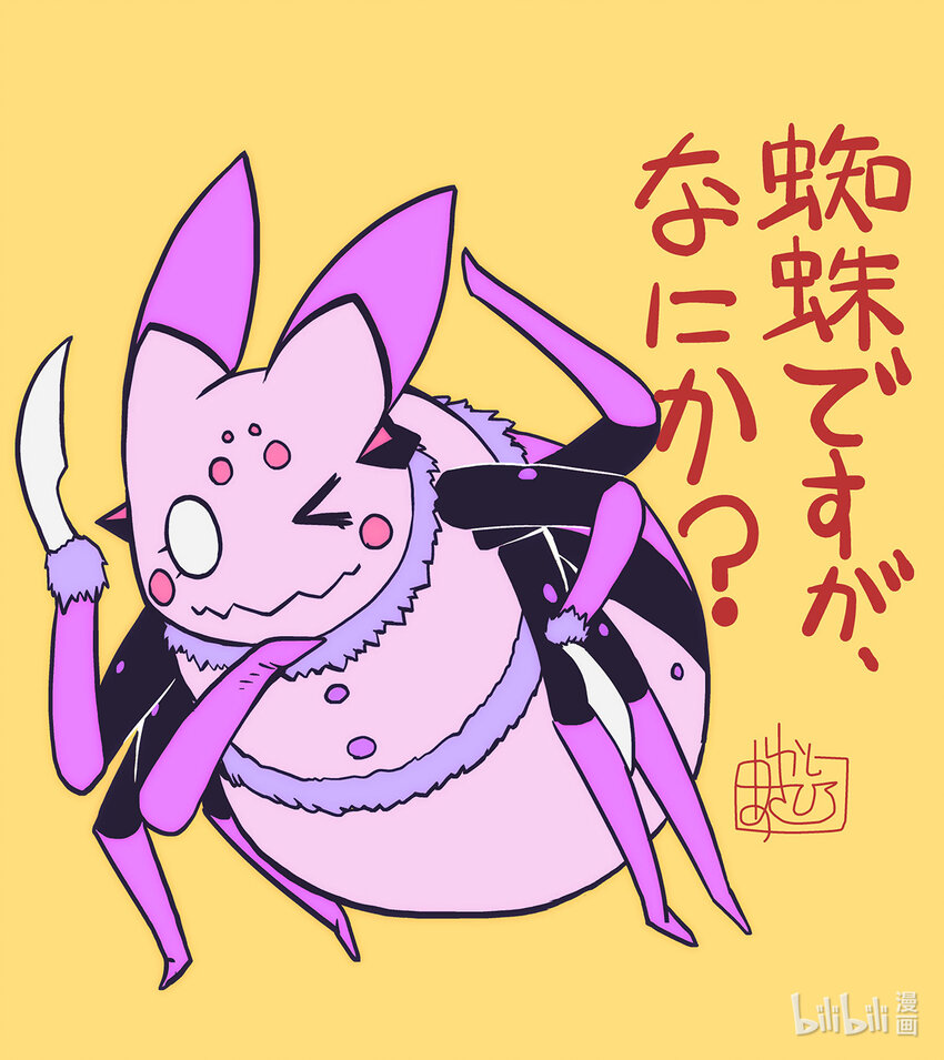 贺图 贺图0