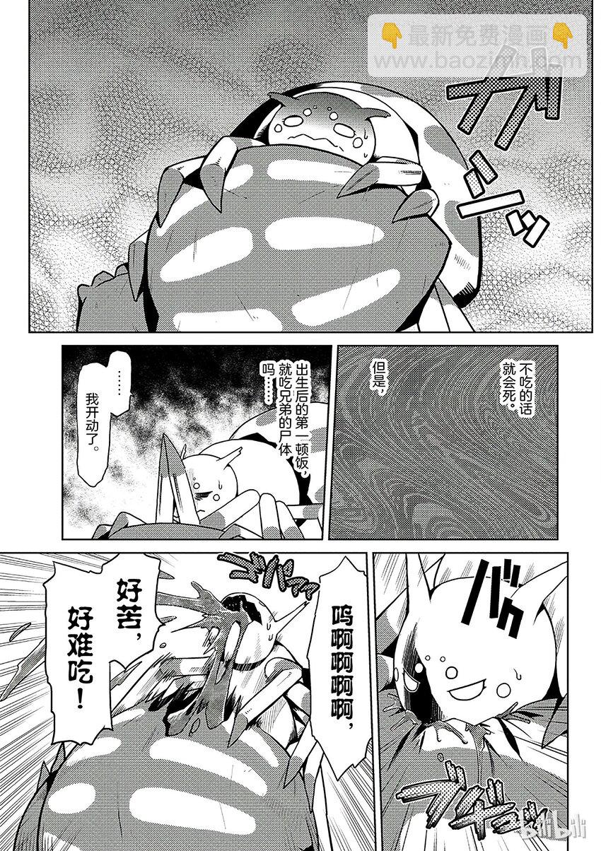 1 132
