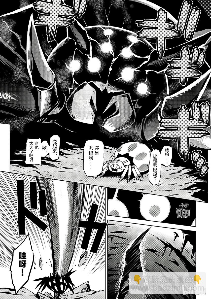 1 18