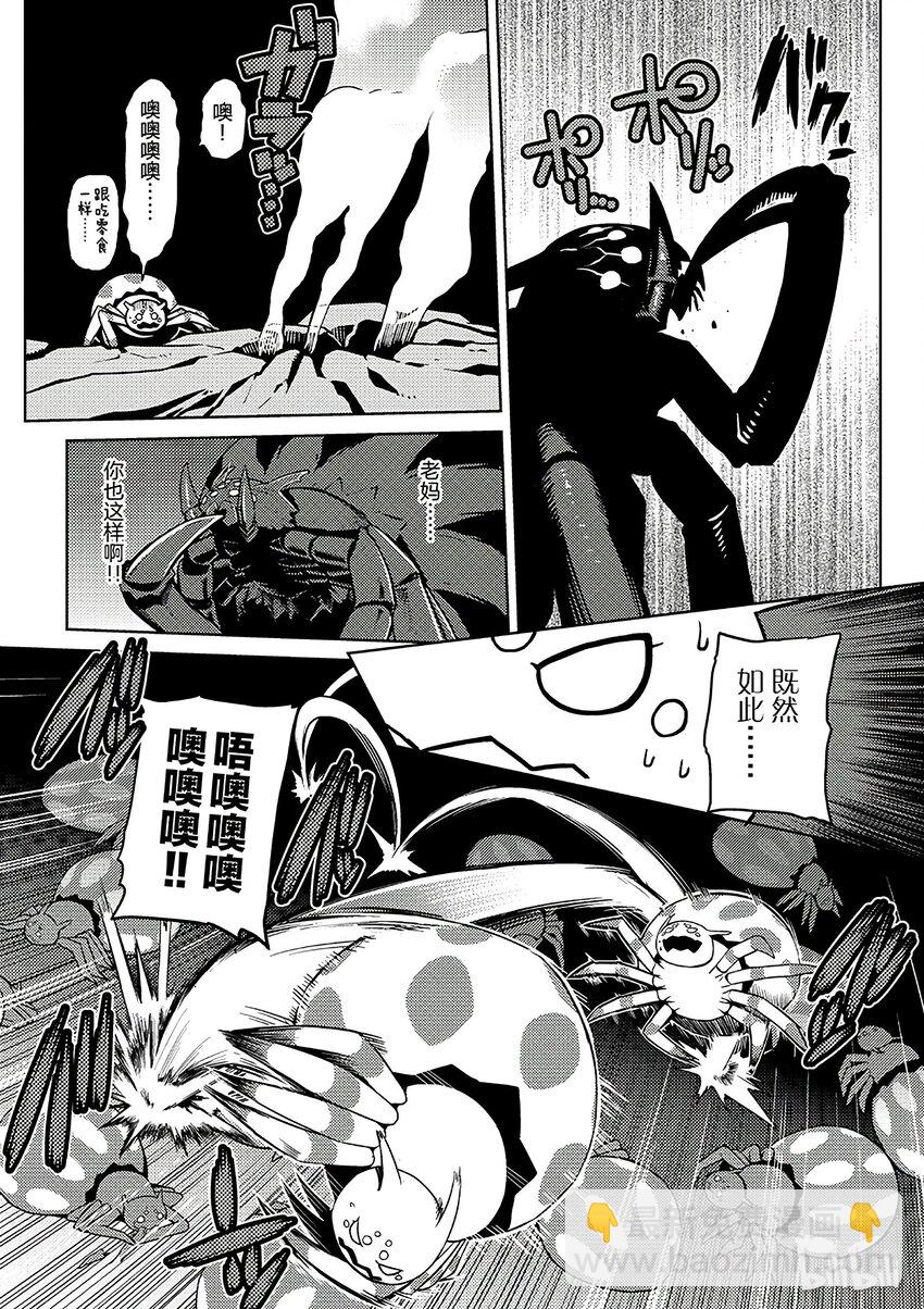 1 19