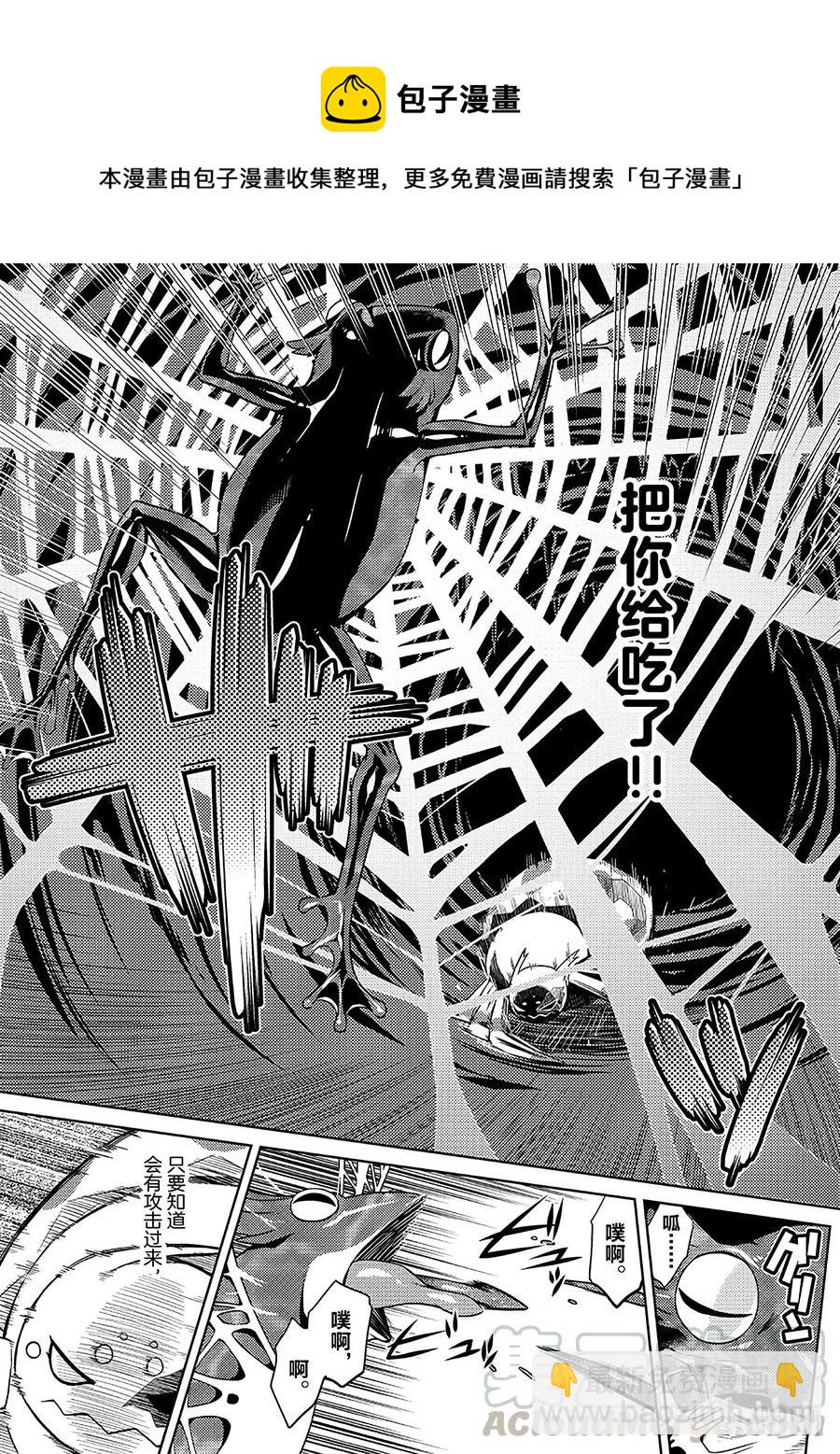 2 26
