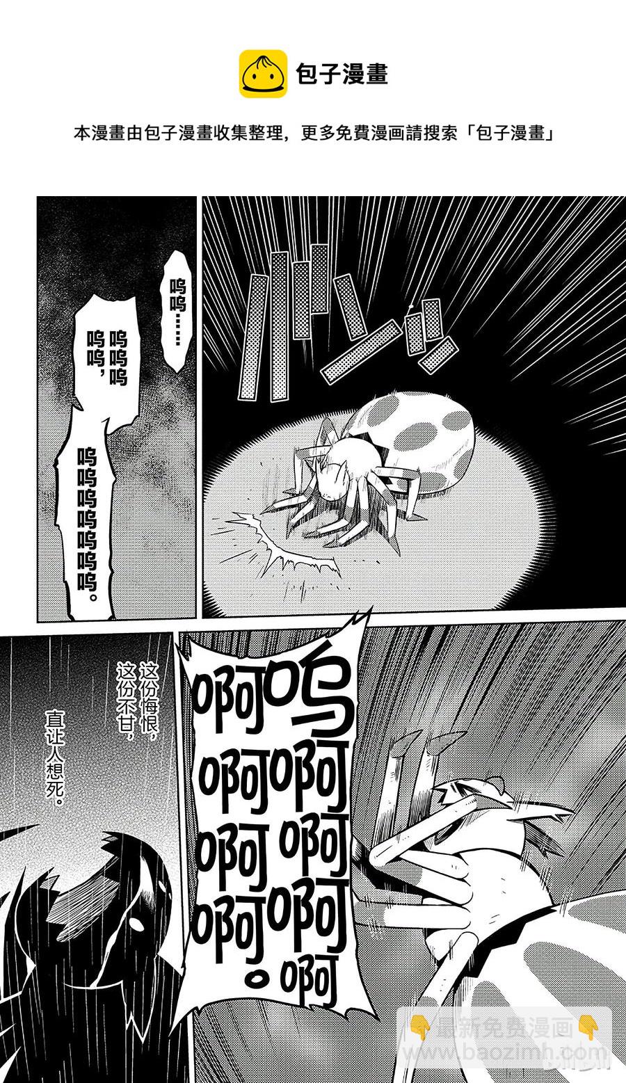 5 511