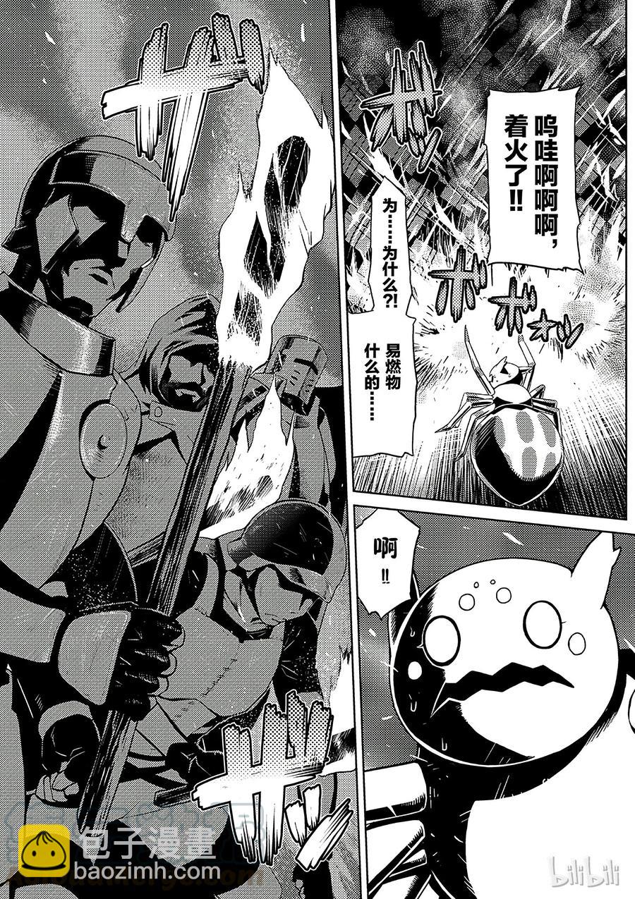 5 56