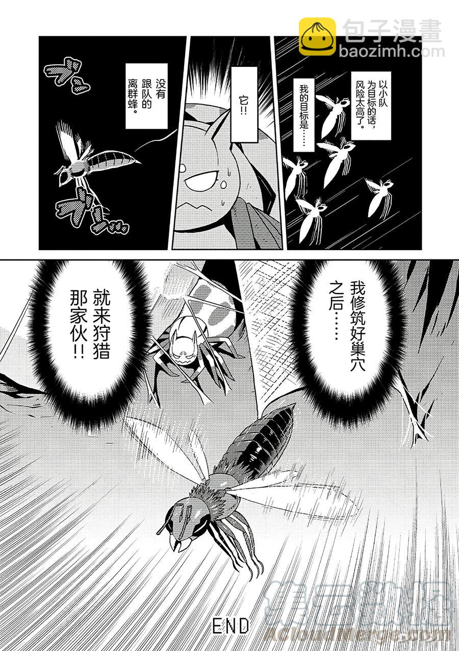 9 915
