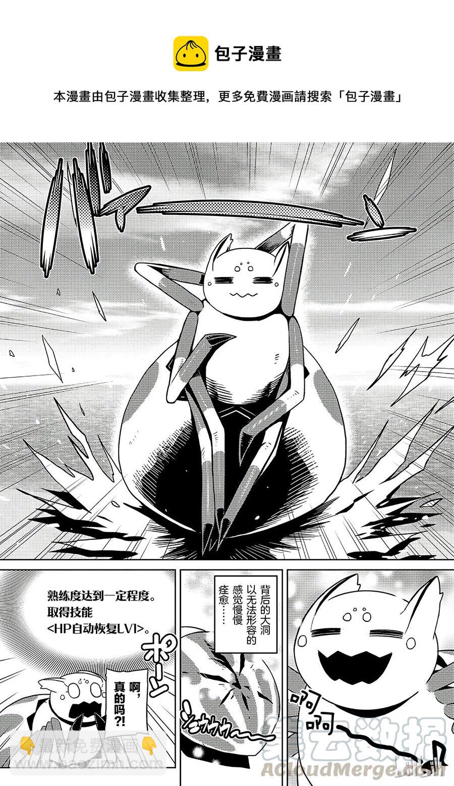 10 109